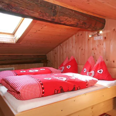 Holiday home Holiday Home Hochzillertalblick By Interhome