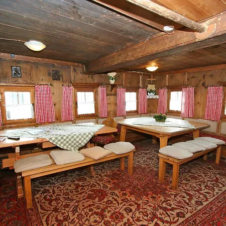 Holiday home Holiday Home Hochzillertalblick By Interhome *